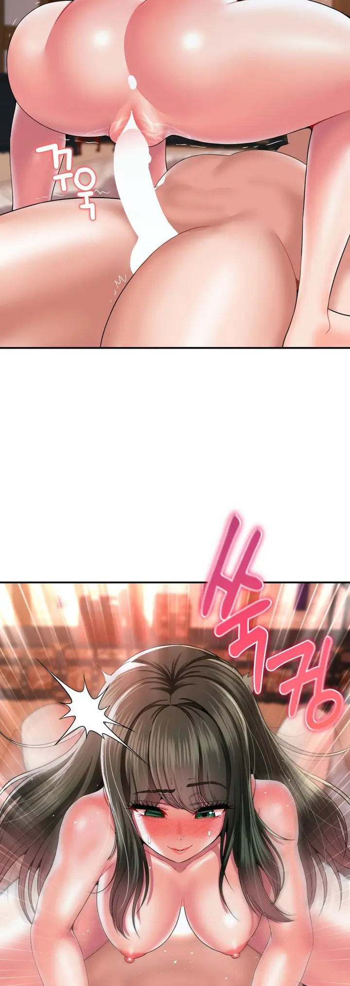 image-komik-the-17th-son-chapter-20-39/52