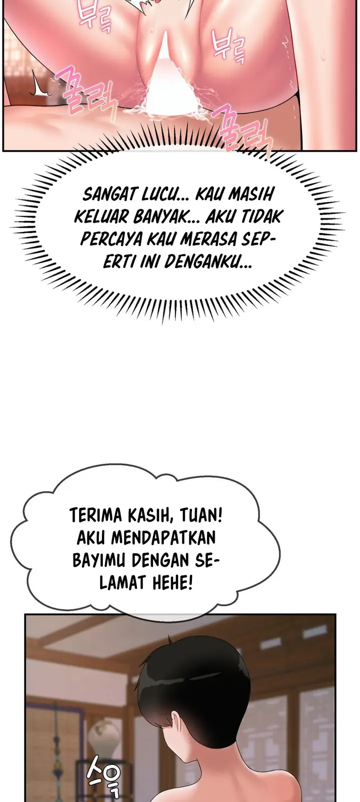 image-komik-the-17th-son-chapter-20-45/52