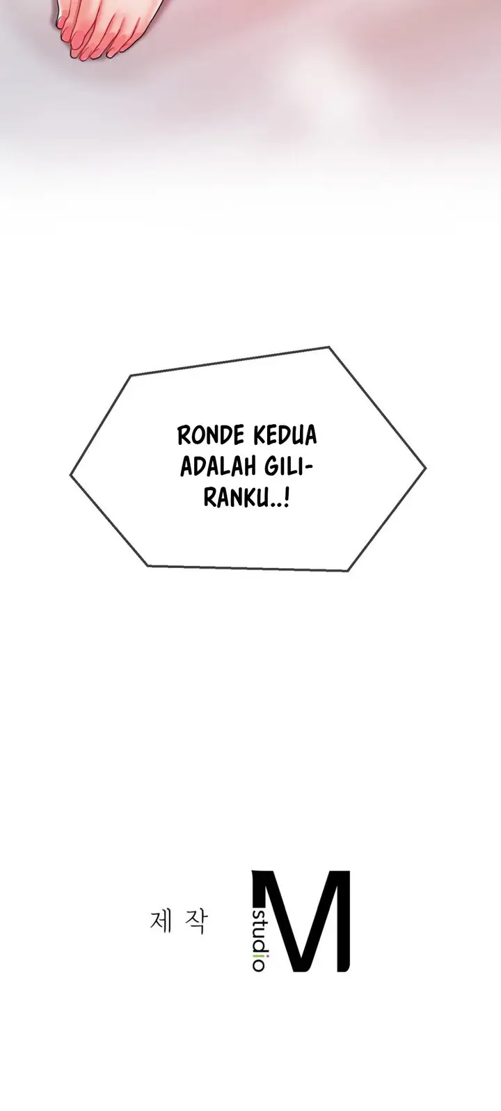 image-komik-the-17th-son-chapter-20-50/52