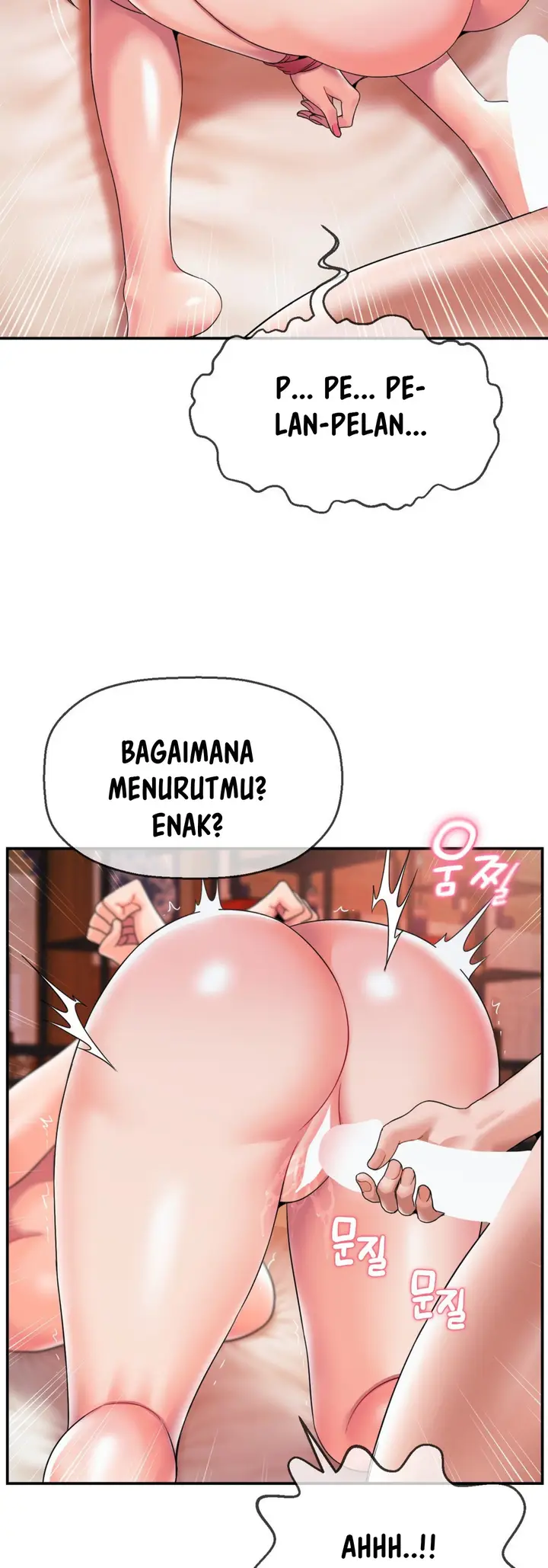 image-komik-the-17th-son-chapter-21-10/47