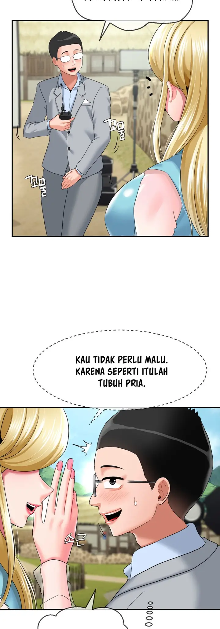image-komik-the-17th-son-chapter-21-38/47