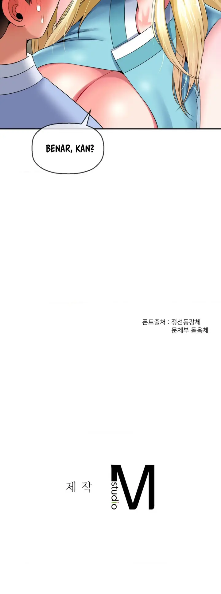 image-komik-the-17th-son-chapter-21-45/47