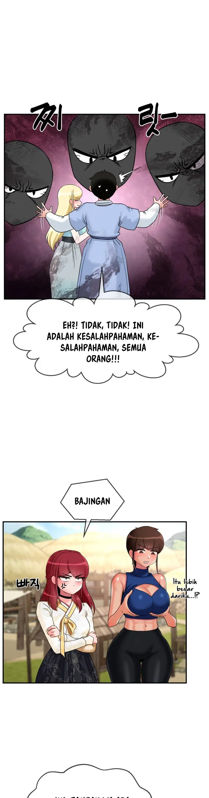 image-komik-the-17th-son-chapter-22-1/32