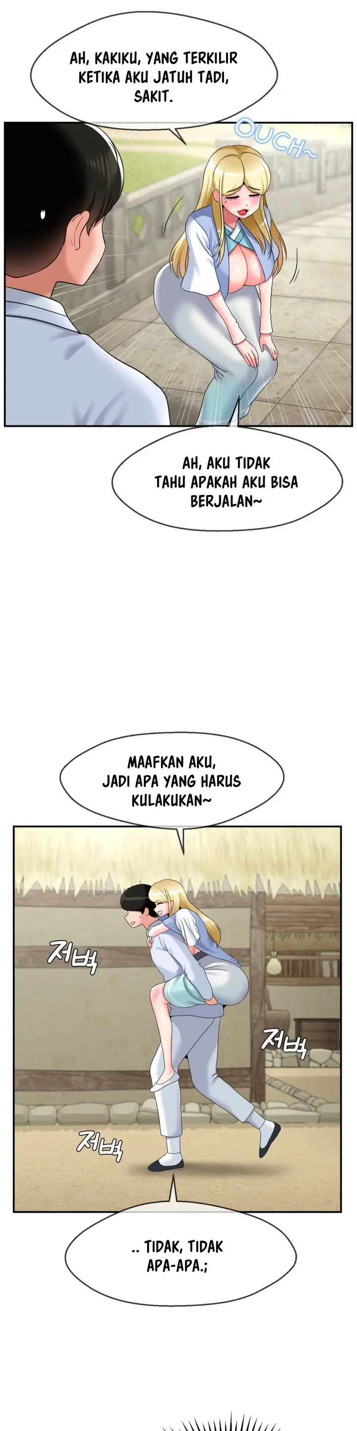 image-komik-the-17th-son-chapter-22-9/32
