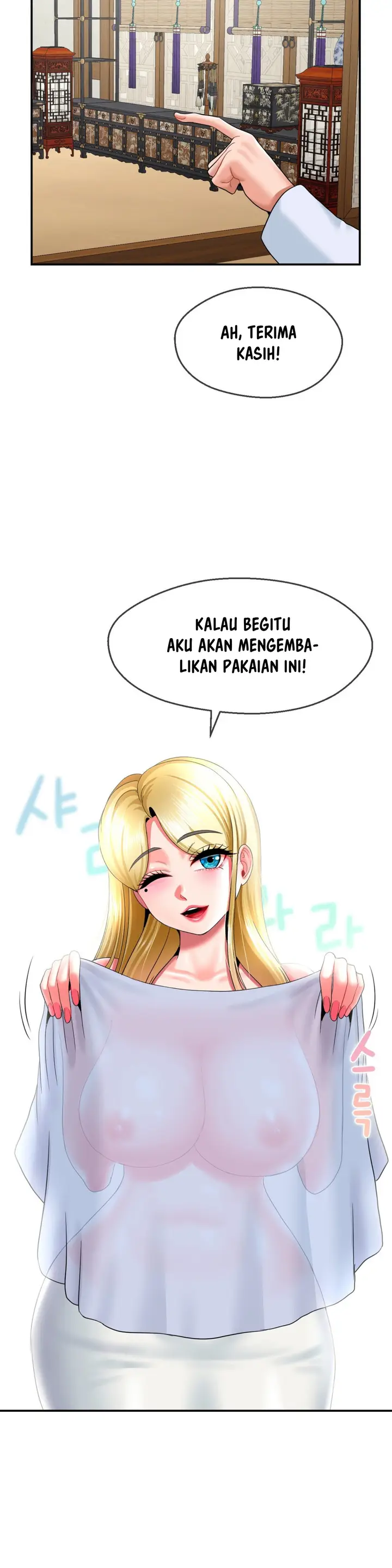 image-komik-the-17th-son-chapter-22-15/32