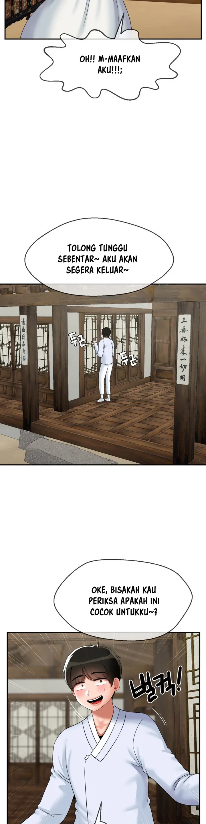 image-komik-the-17th-son-chapter-22-18/32