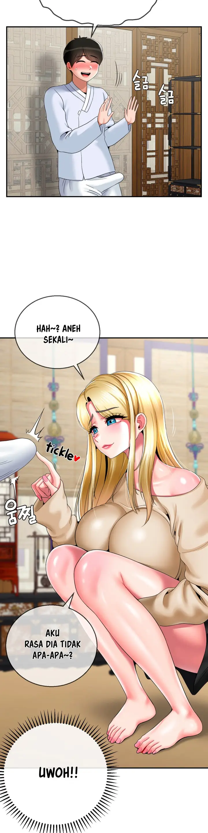 image-komik-the-17th-son-chapter-22-21/32