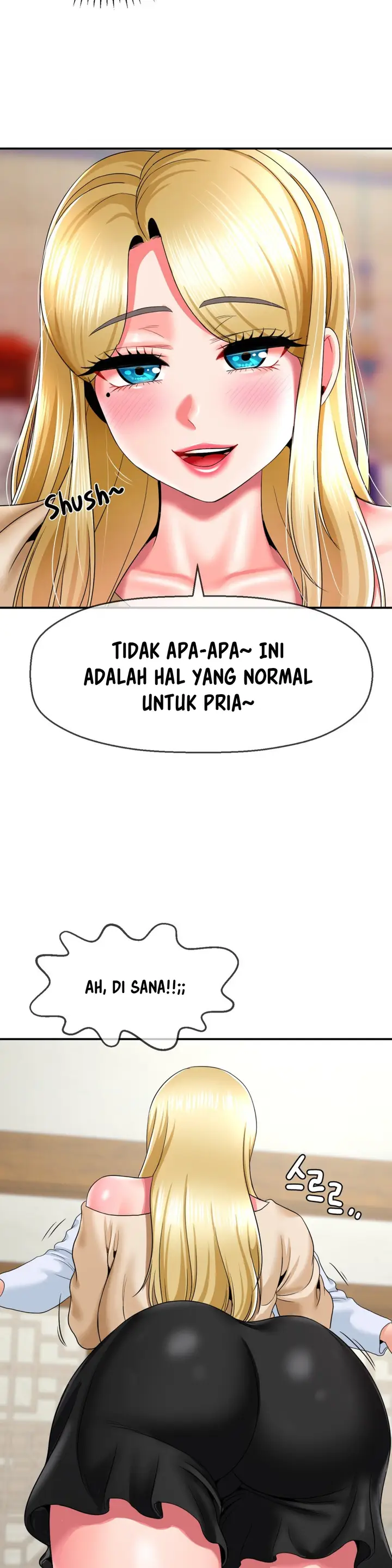 image-komik-the-17th-son-chapter-22-22/32