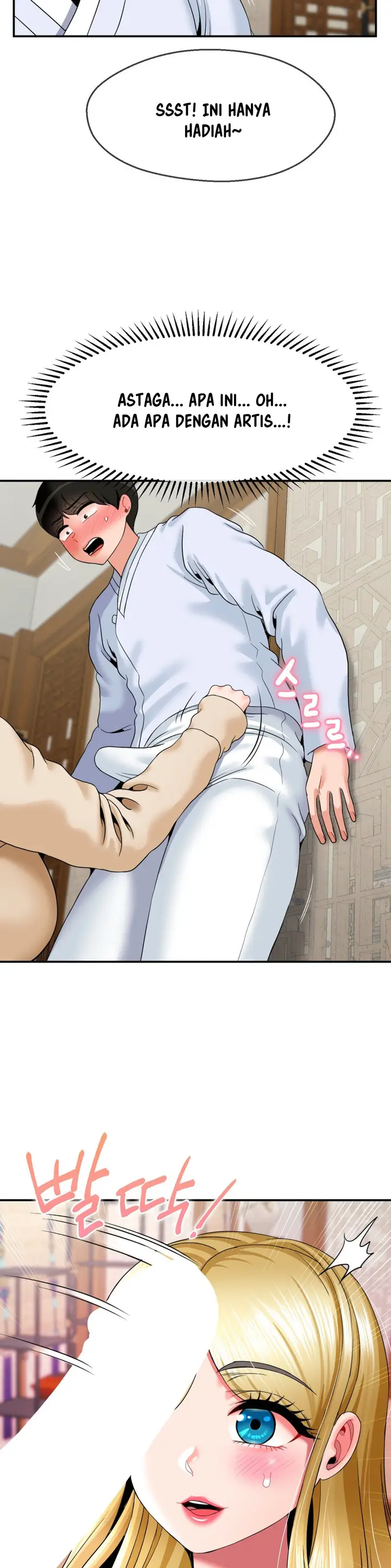 image-komik-the-17th-son-chapter-22-24/32