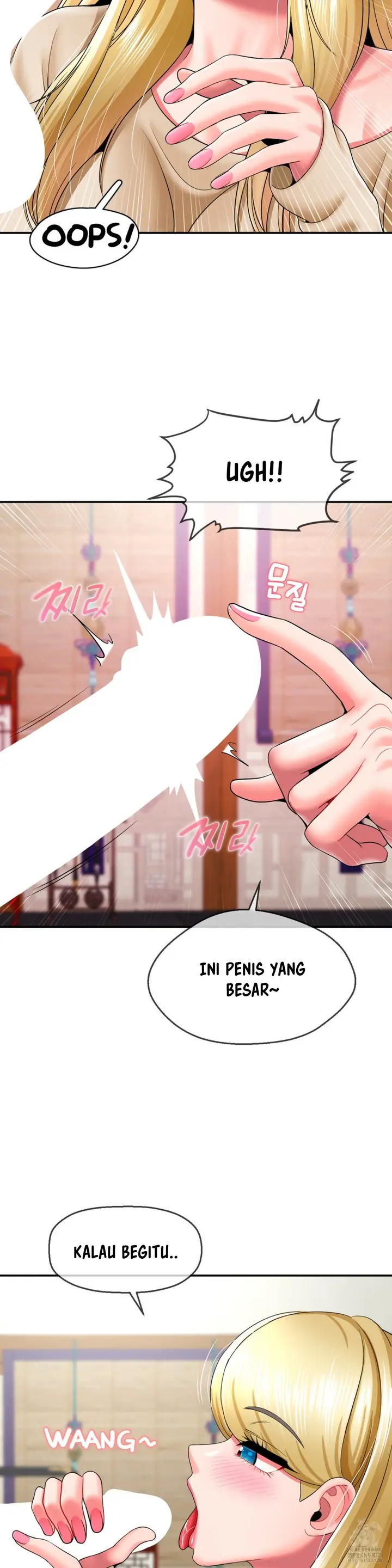 image-komik-the-17th-son-chapter-22-25/32