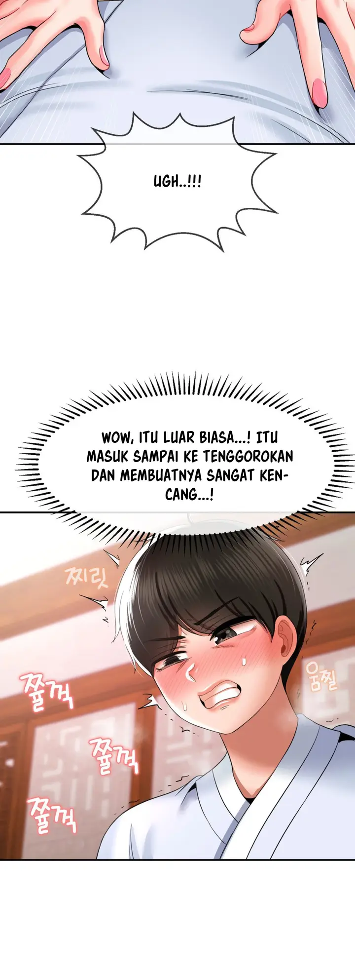 image-komik-the-17th-son-chapter-22-27/32