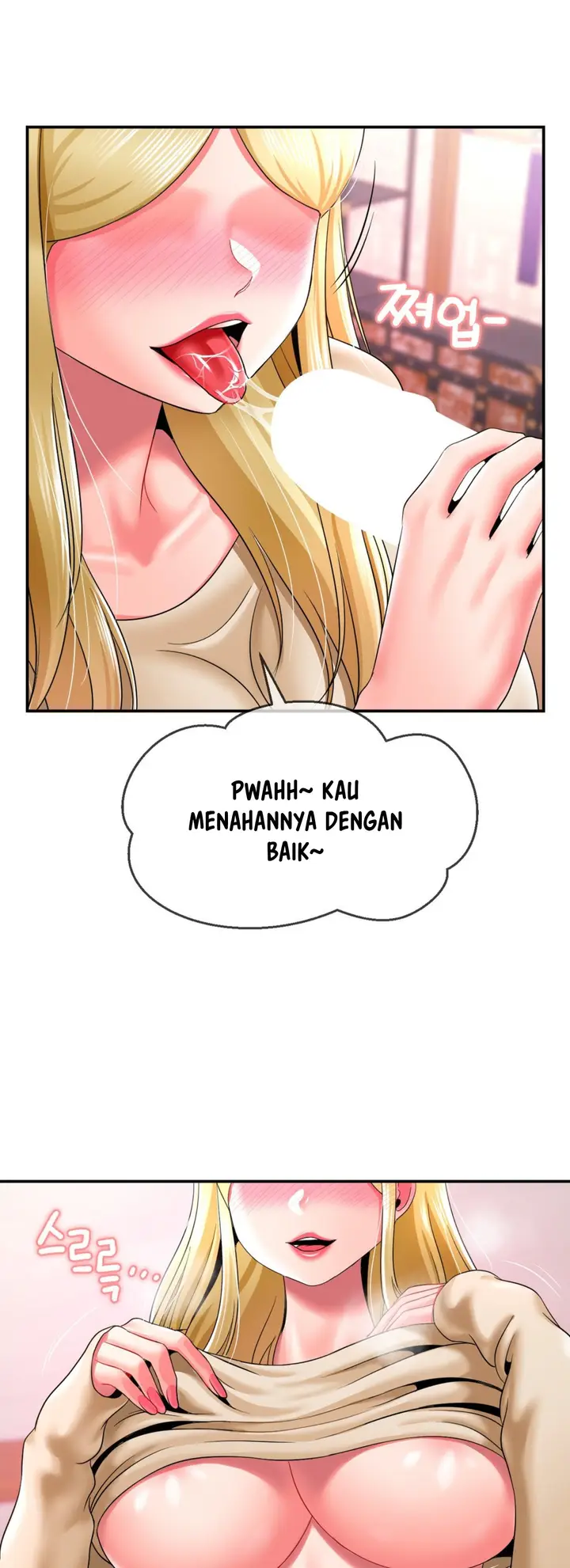 image-komik-the-17th-son-chapter-22-28/32