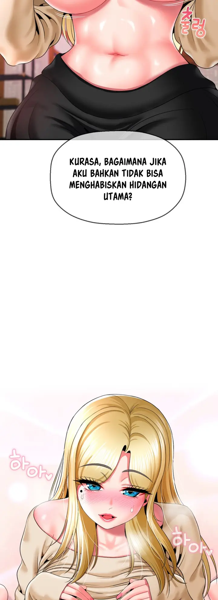 image-komik-the-17th-son-chapter-22-29/32