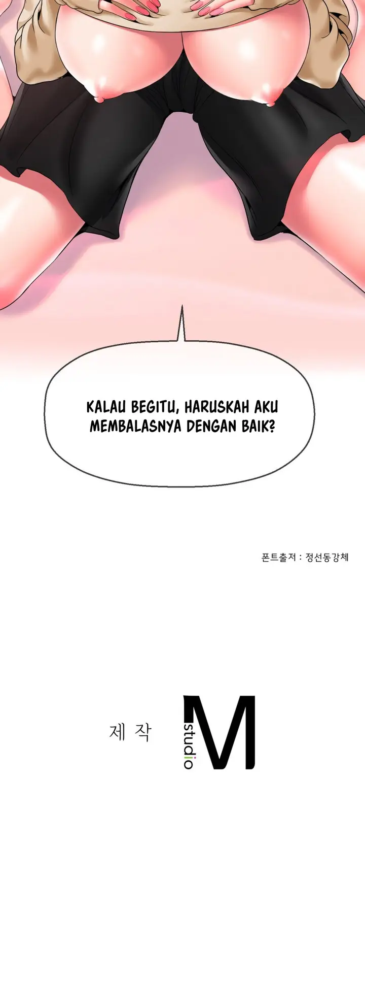 image-komik-the-17th-son-chapter-22-30/32