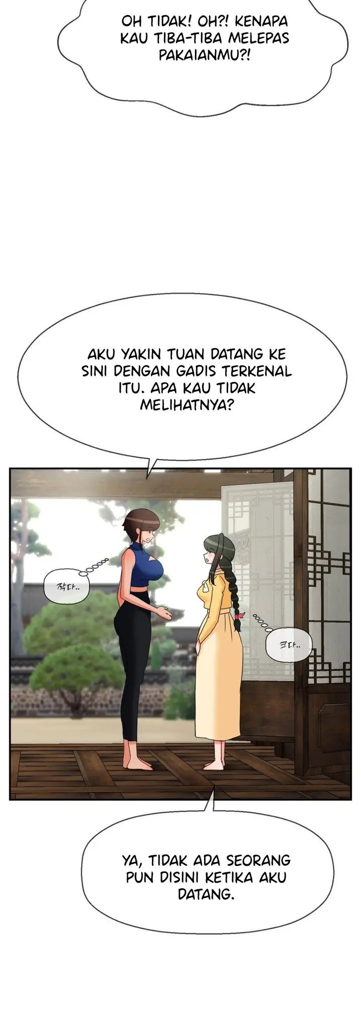 image-komik-the-17th-son-chapter-24-21/45