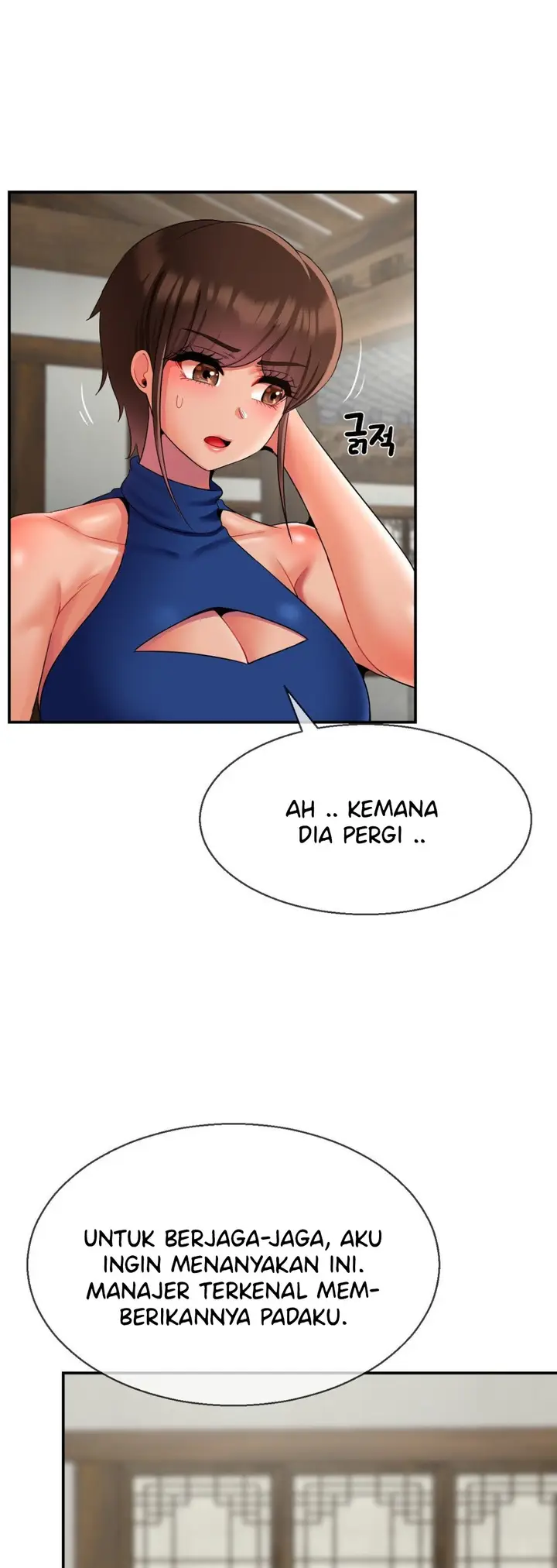 image-komik-the-17th-son-chapter-24-22/45