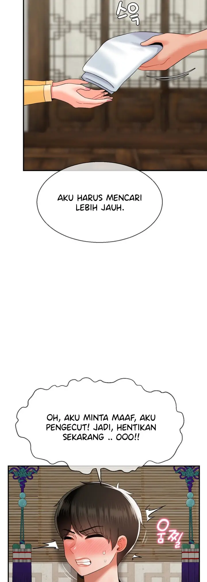 image-komik-the-17th-son-chapter-24-23/45