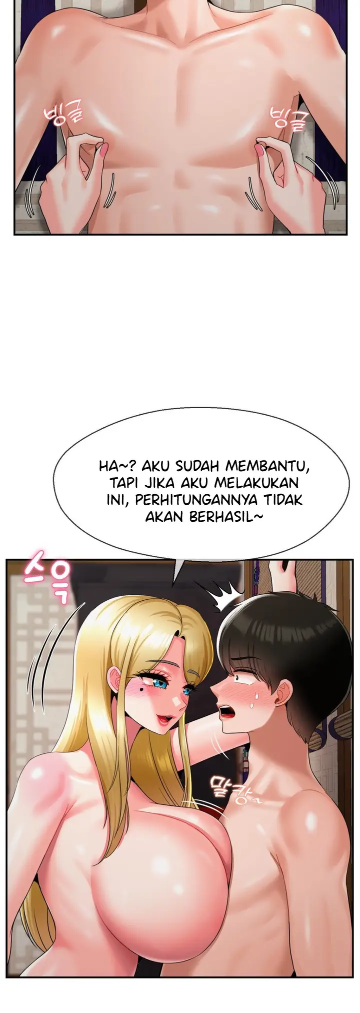 image-komik-the-17th-son-chapter-24-24/45