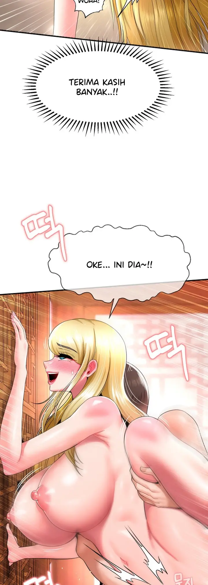 image-komik-the-17th-son-chapter-24-32/45