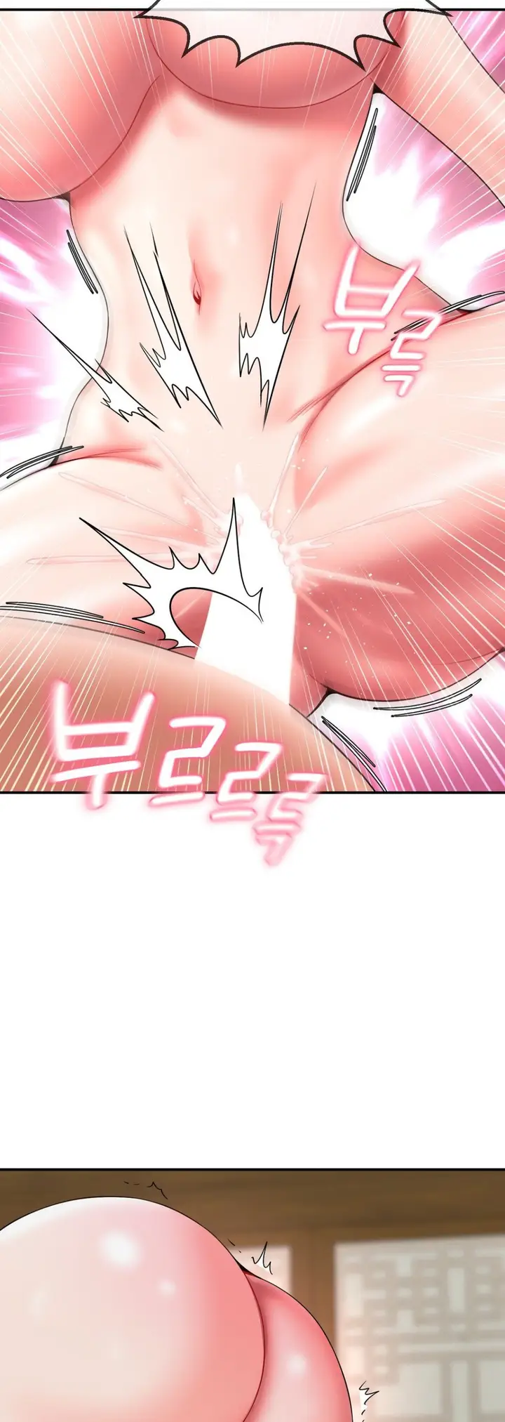 image-komik-the-17th-son-chapter-24-37/45