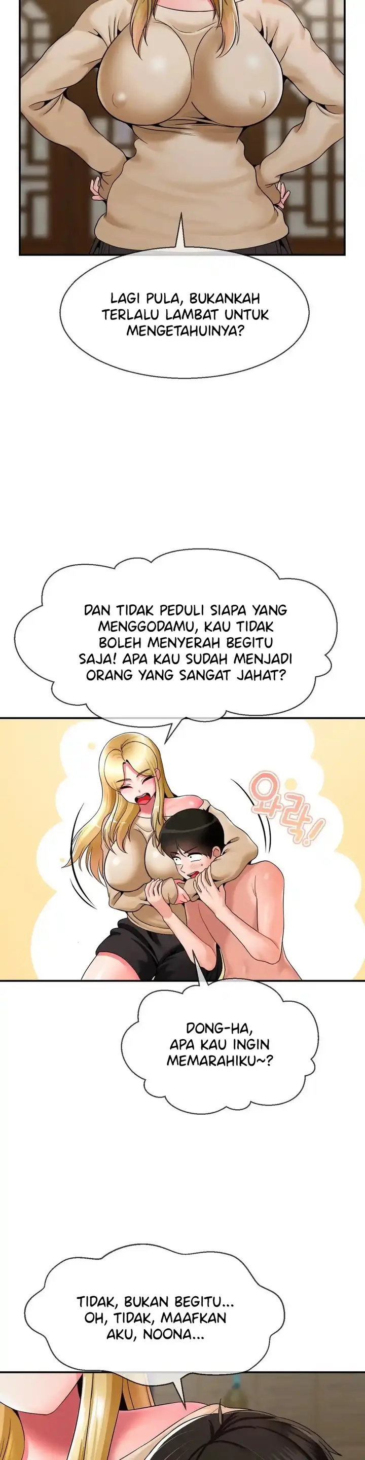image-komik-the-17th-son-chapter-25-2/37