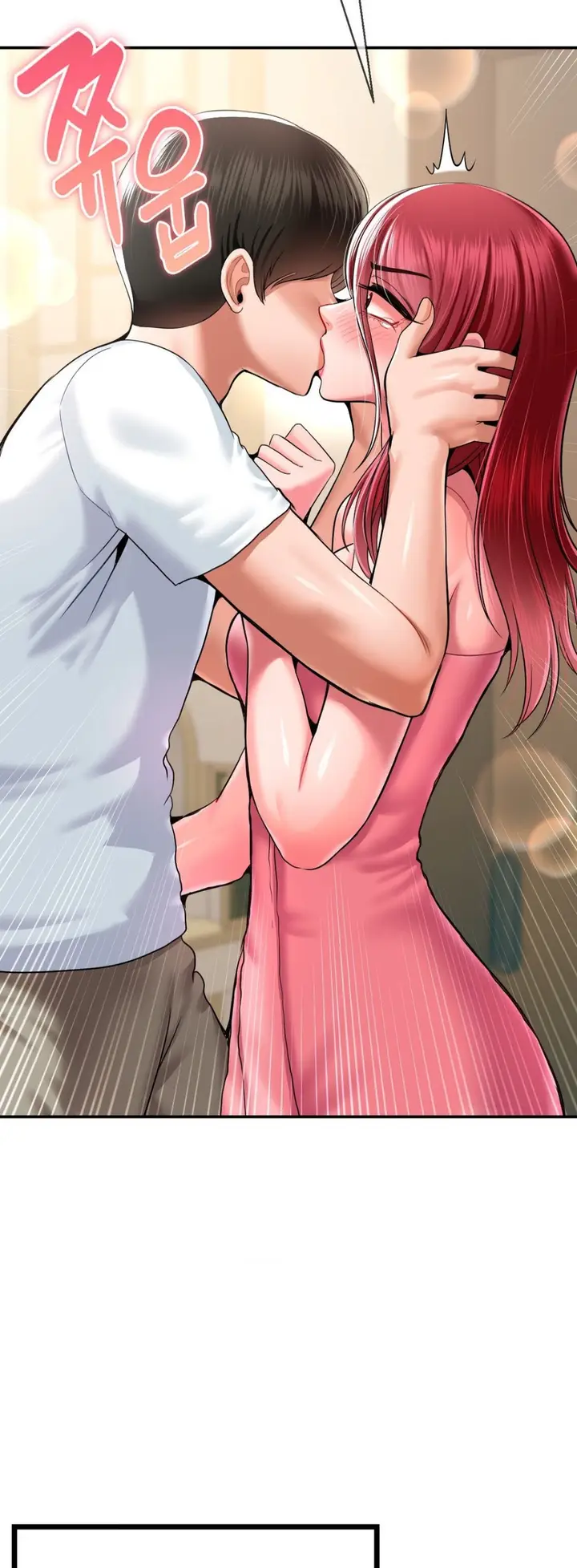 image-komik-the-17th-son-chapter-26-4/52