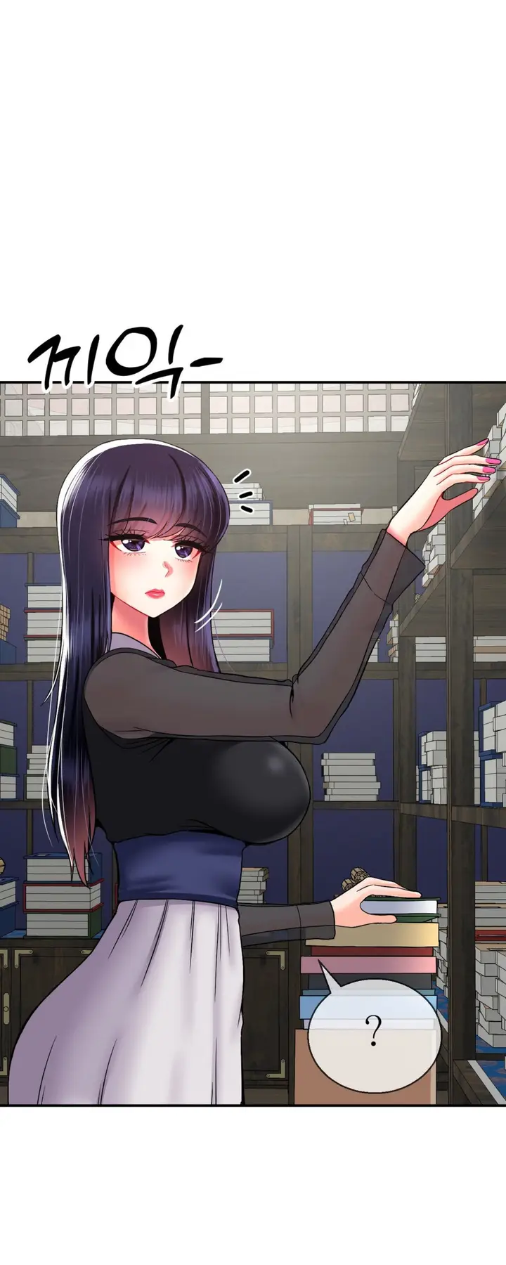 image-komik-the-17th-son-chapter-27-27/61