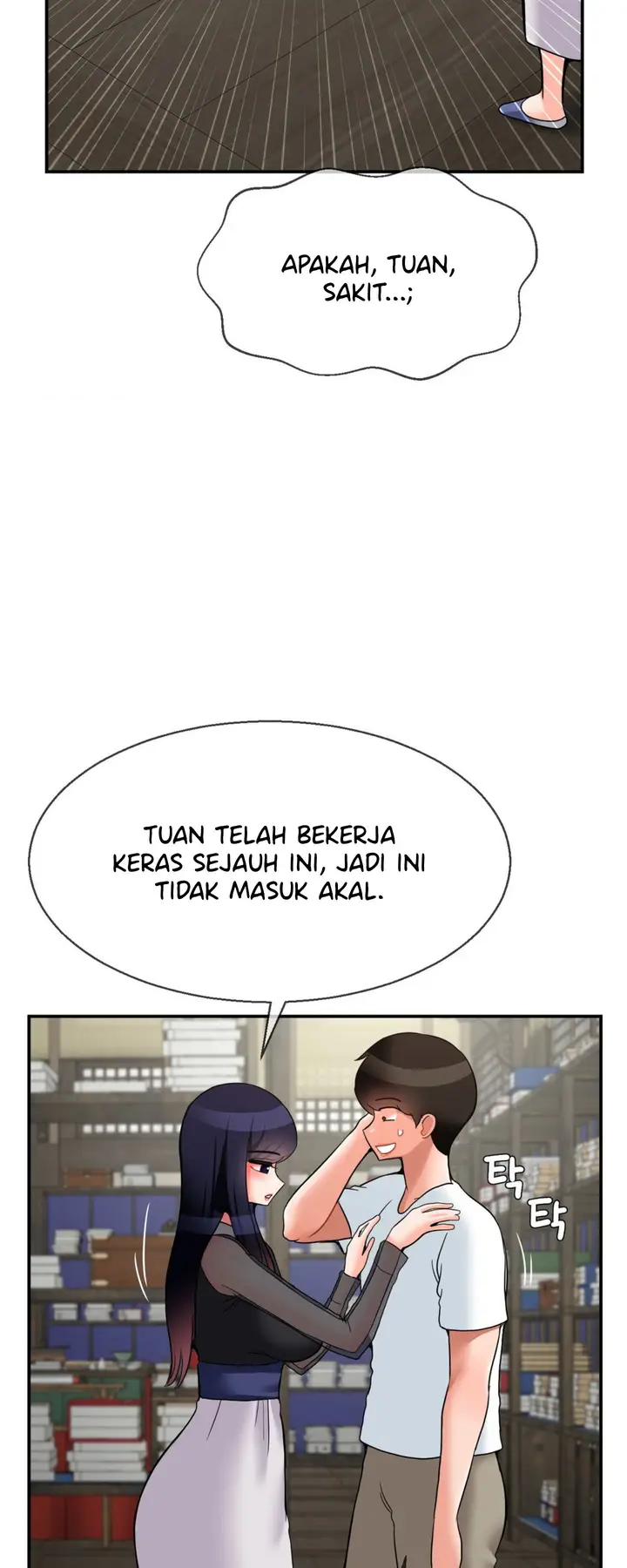 image-komik-the-17th-son-chapter-27-33/61