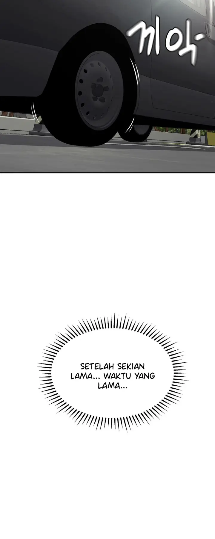 image-komik-the-17th-son-chapter-27-39/61