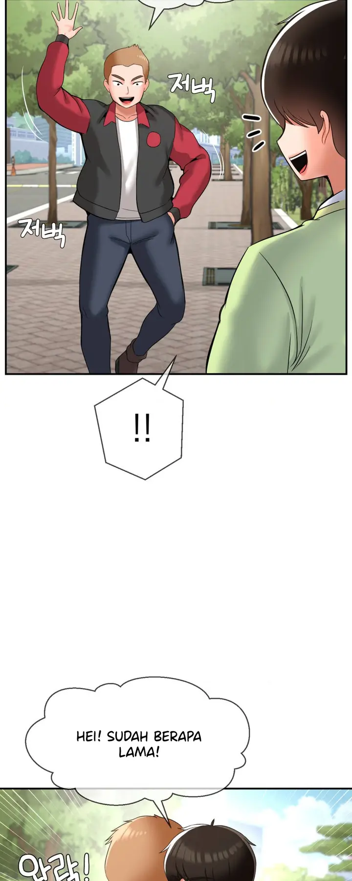 image-komik-the-17th-son-chapter-27-43/61