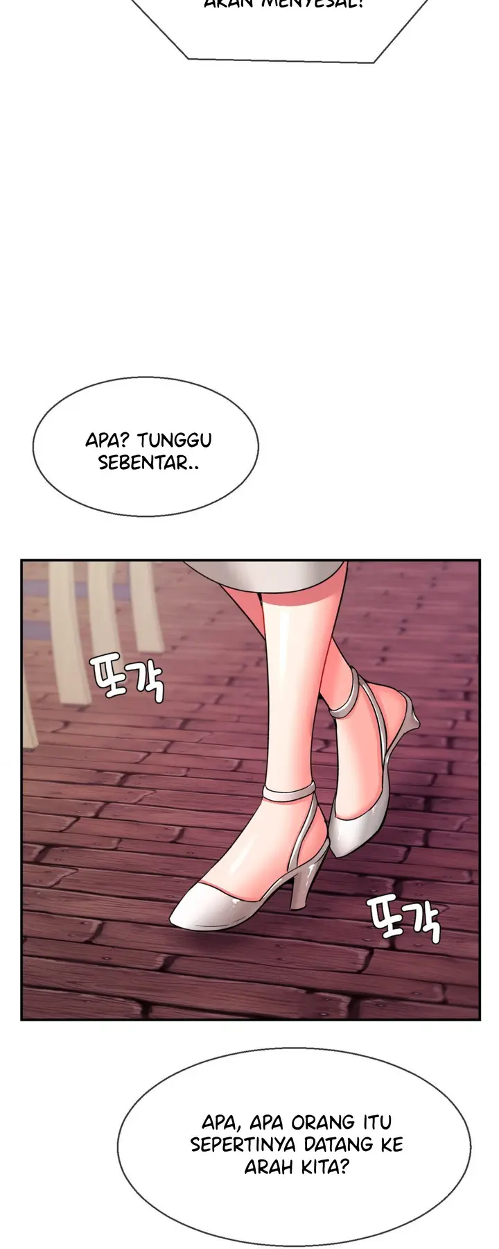 image-komik-the-17th-son-chapter-27-54/61