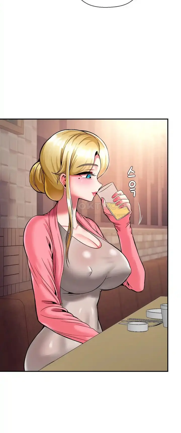 image-komik-the-17th-son-chapter-28-12/62