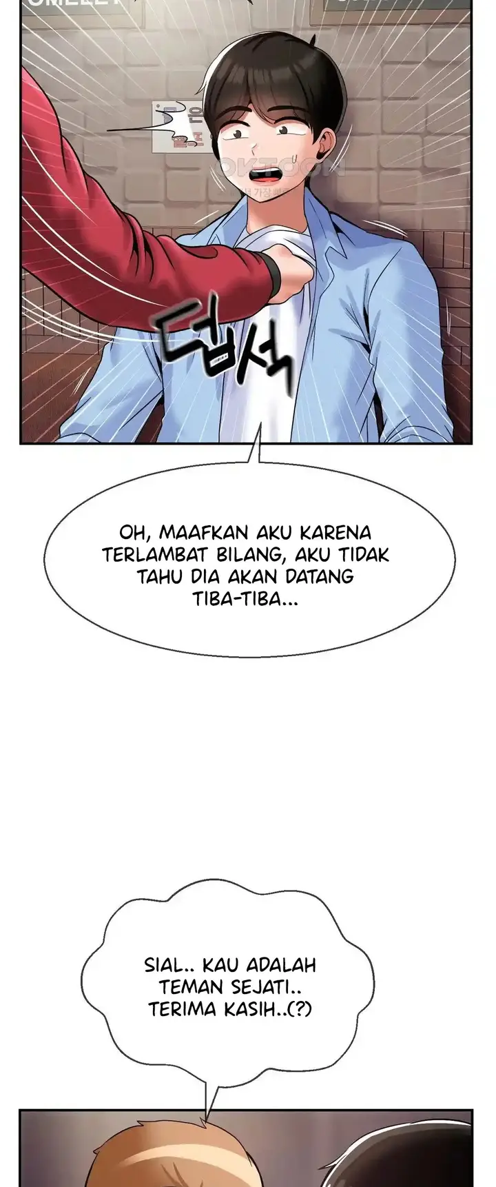 image-komik-the-17th-son-chapter-28-19/62
