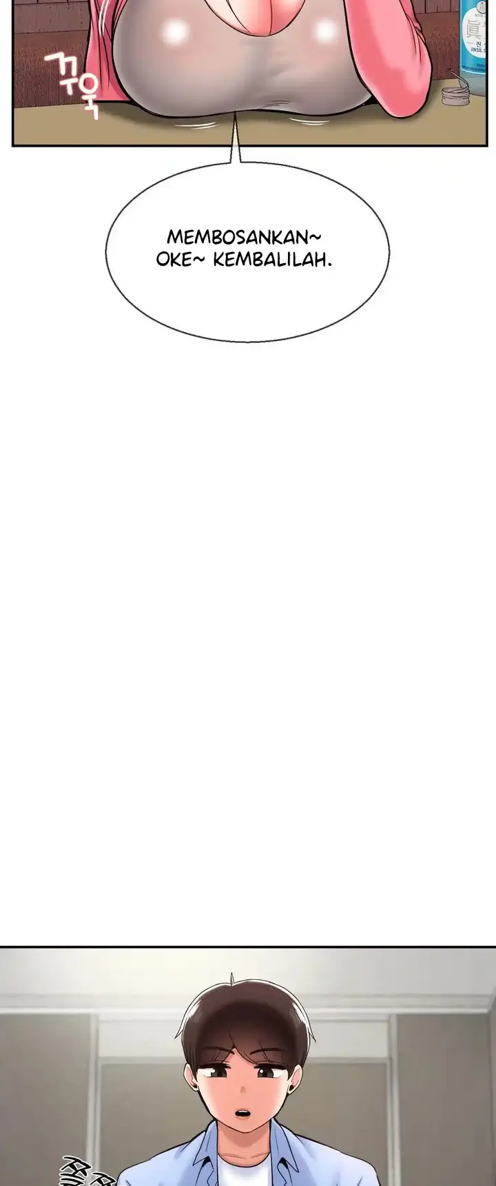 image-komik-the-17th-son-chapter-28-27/62