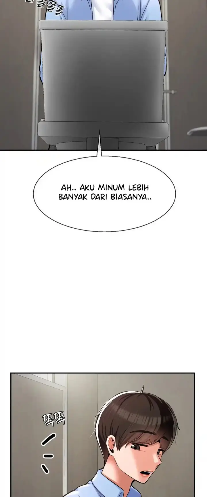 image-komik-the-17th-son-chapter-28-28/62