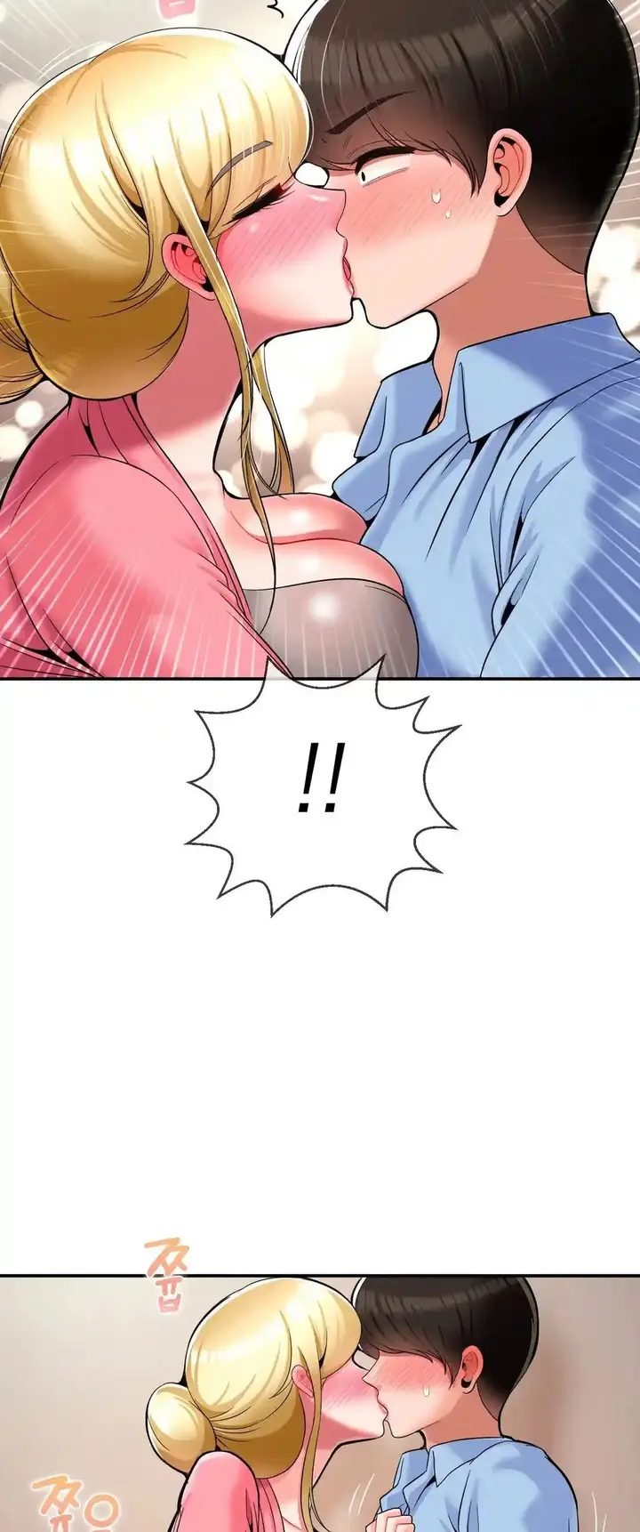 image-komik-the-17th-son-chapter-28-33/62