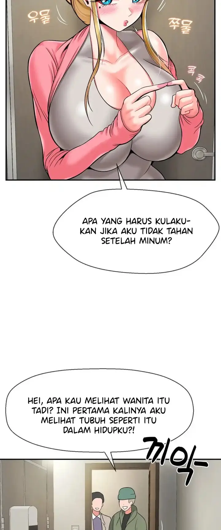 image-komik-the-17th-son-chapter-28-38/62
