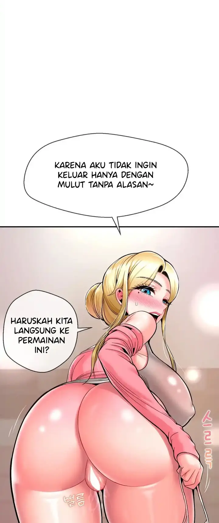 image-komik-the-17th-son-chapter-28-48/62