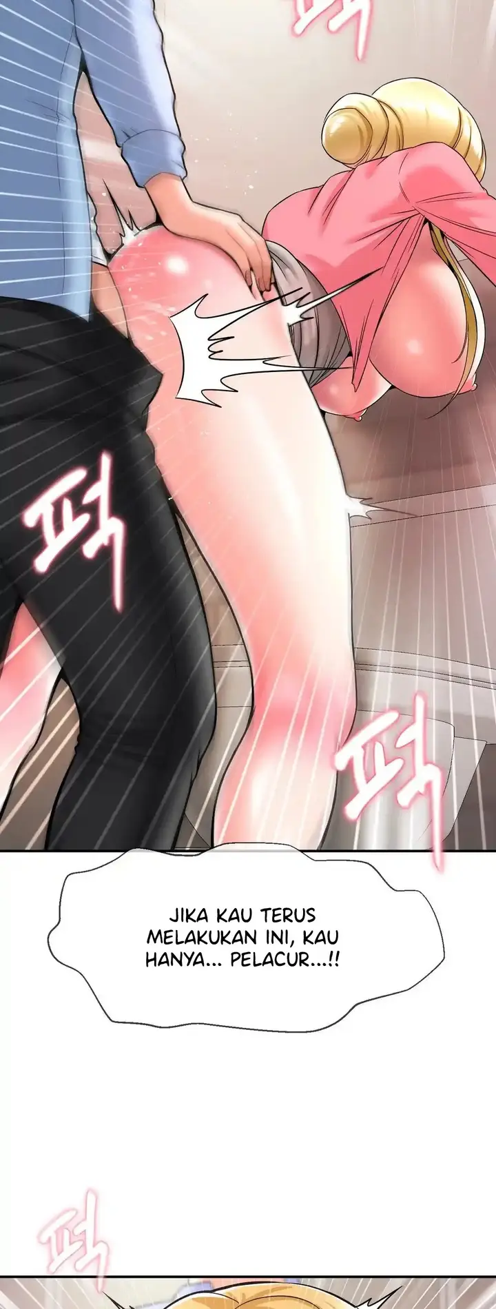 image-komik-the-17th-son-chapter-28-53/62