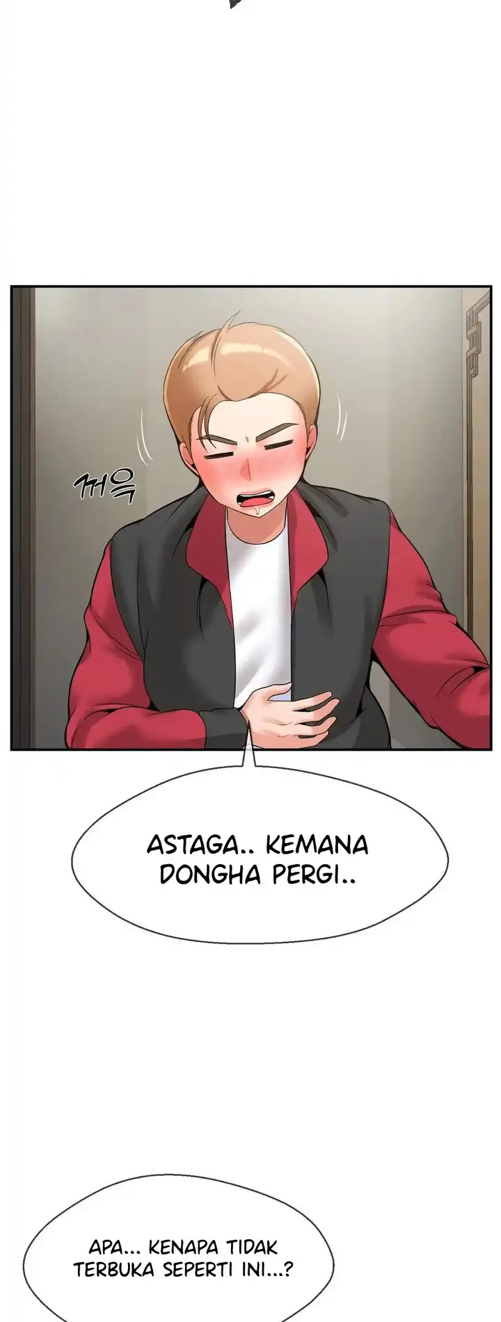 image-komik-the-17th-son-chapter-28-57/62