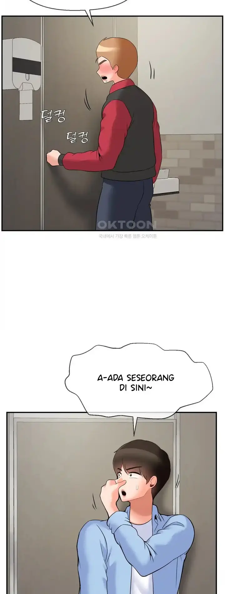 image-komik-the-17th-son-chapter-28-58/62