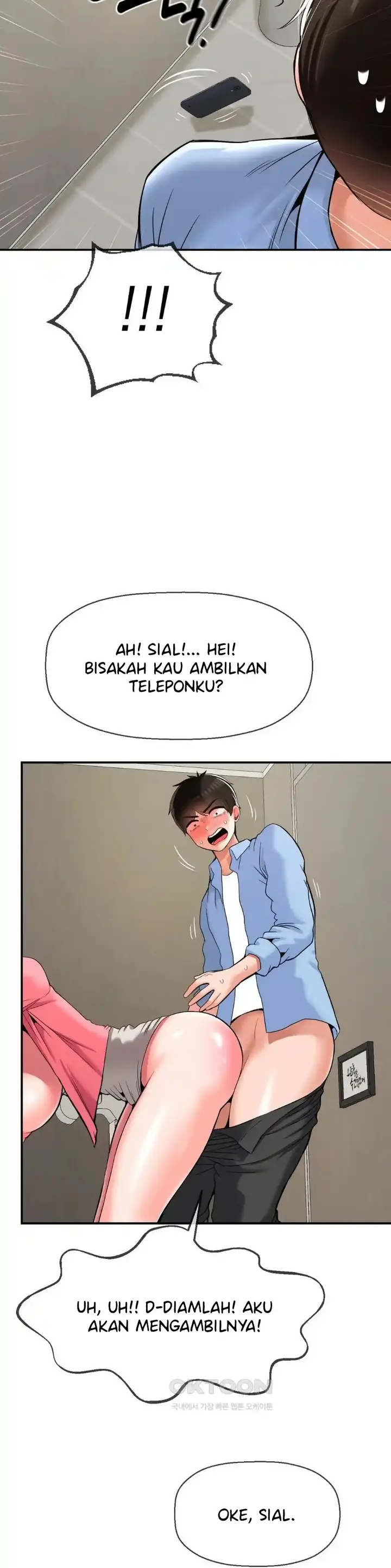 image-komik-the-17th-son-chapter-29-6/35