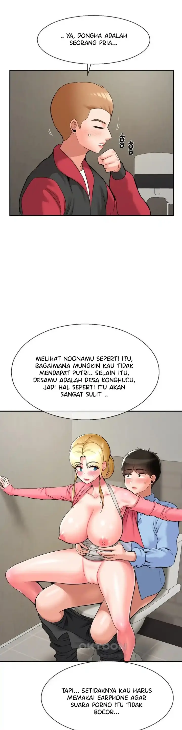 image-komik-the-17th-son-chapter-29-12/35