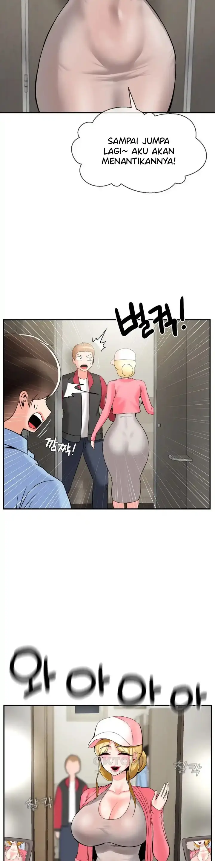 image-komik-the-17th-son-chapter-29-27/35