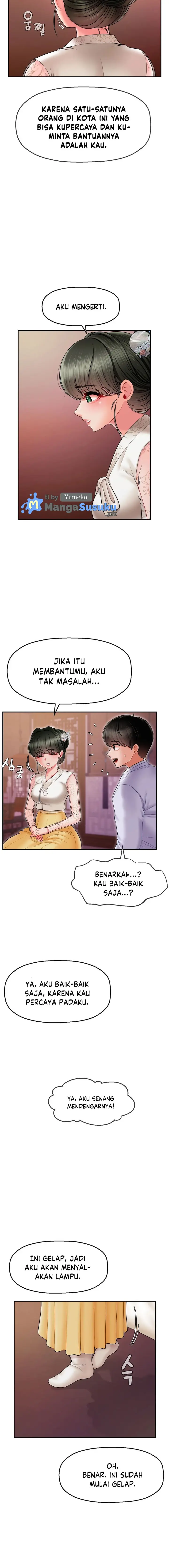 image-komik-the-17th-son-chapter-3-16/25