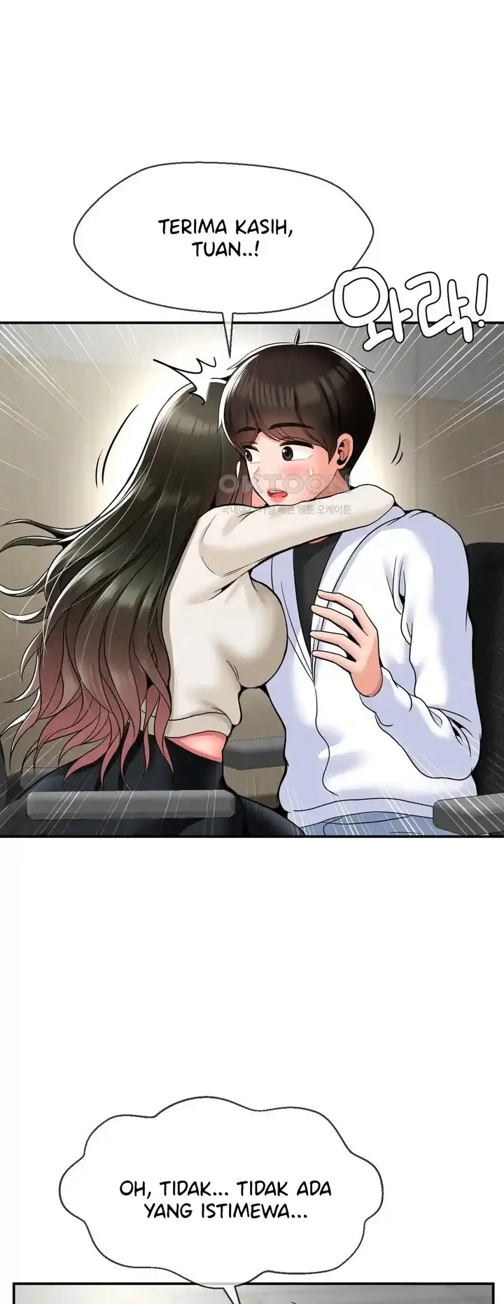 image-komik-the-17th-son-chapter-30-27/32