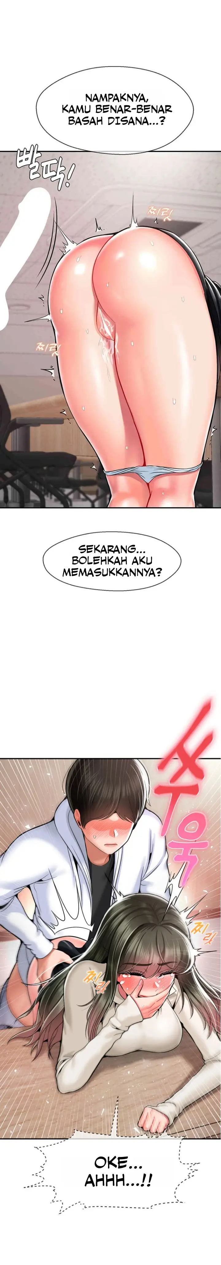 image-komik-the-17th-son-chapter-31-4/16