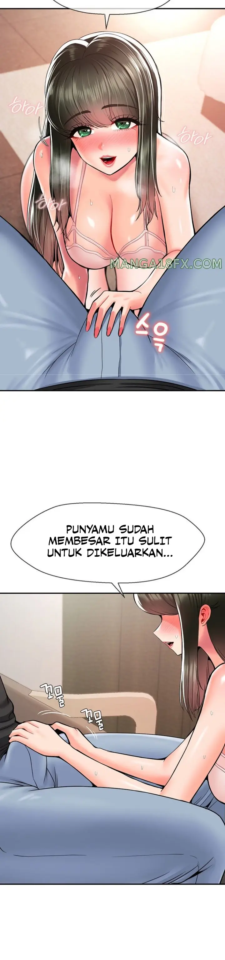 image-komik-the-17th-son-chapter-32-4/16