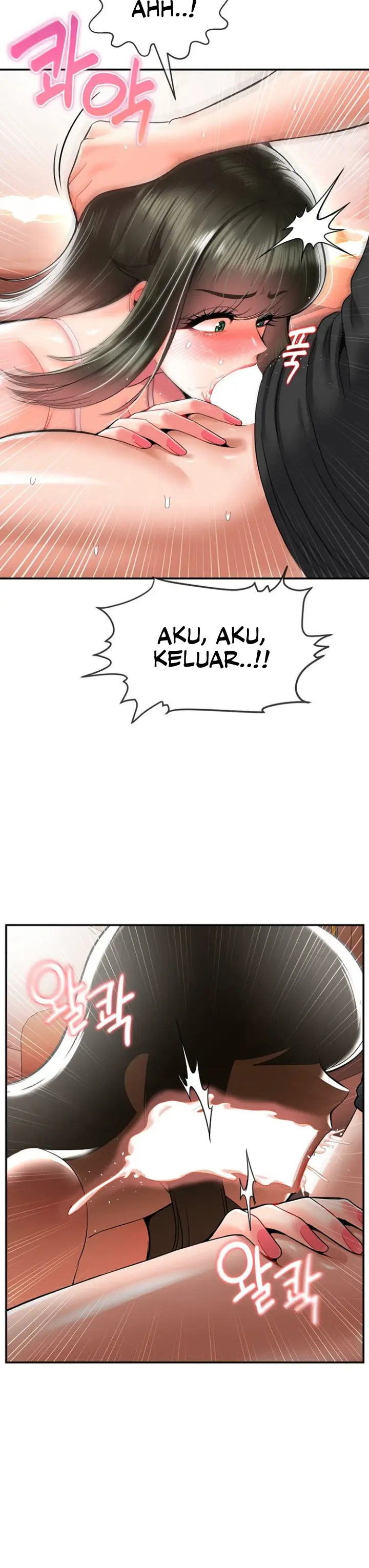 image-komik-the-17th-son-chapter-32-6/16