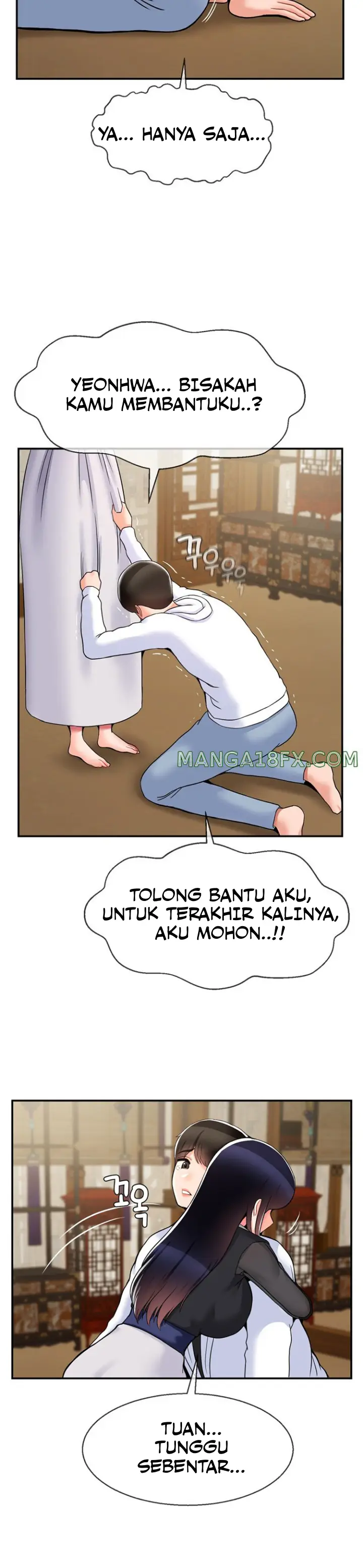 image-komik-the-17th-son-chapter-33-10/13